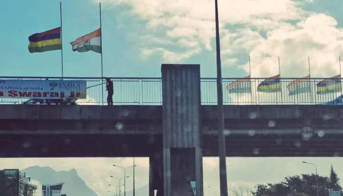 मॉरीशस: वाजपेयी के निधन पर पीएम ने जताया दुख, सरकार ने किया ये ऐलान मॉरीशस: वाजपेयी के निधन पर पीएम ने जताया दुख, सरकार ने किया ये ऐलान