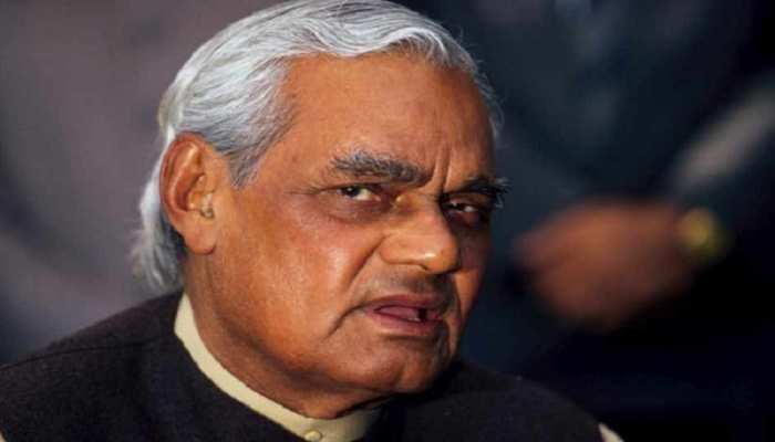 जब वाजपेयी को हराने के लिए कांग्रेस ने करवाया था इस फिल्म स्टार से प्रचार जब वाजपेयी को हराने के लिए कांग्रेस ने करवाया था इस फिल्म स्टार से प्रचार