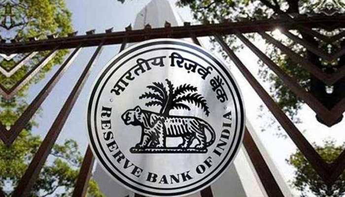 रुपए में गिरावट रोकने को RBI के दखल से विदेशी पूंजी भंडार घटा रुपए में गिरावट रोकने को RBI के दखल से विदेशी पूंजी भंडार घटा