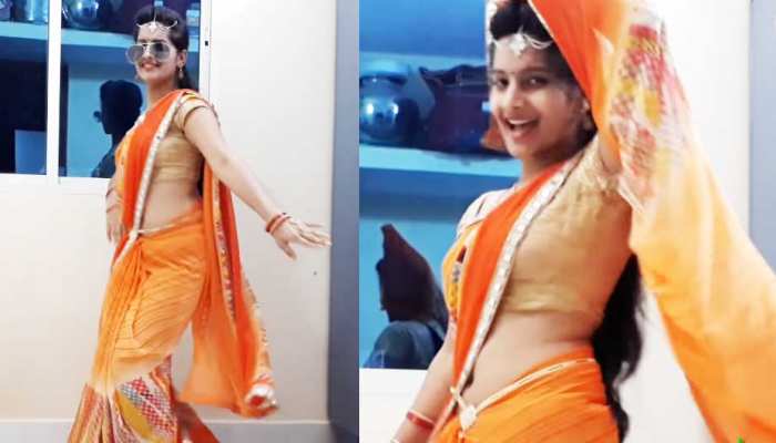 भोजपुरी गाने पर इस लड़की का डांस मचा रहा धमाल, बेहद पसंद किया जा रहा है VIDEO भोजपुरी गाने पर इस लड़की का डांस मचा रहा धमाल, बेहद पसंद किया जा रहा है VIDEO