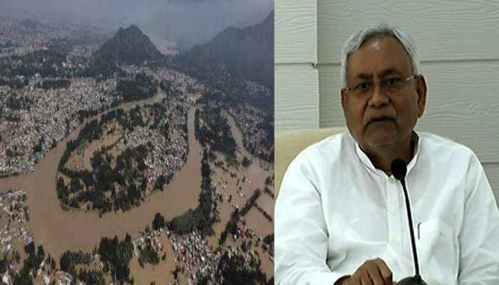 बाढ़ प्रभावित केरल की सहायता करेगा बिहार, 10 करोड़ रुपये राशि देने का किया ऐलान बाढ़ प्रभावित केरल की सहायता करेगा बिहार, 10 करोड़ रुपये राशि देने का किया ऐलान