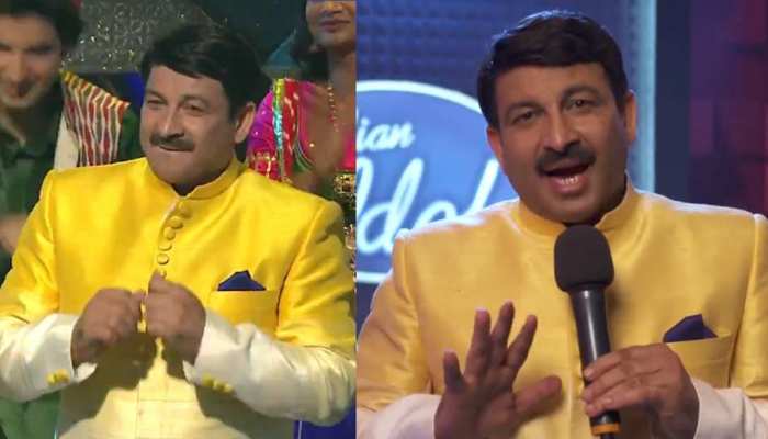 मनोज तिवारी इंडियन आइडल के शो में कुछ यूं मचाएंगे धमाल, देखें VIDEO मनोज तिवारी इंडियन आइडल के शो में कुछ यूं मचाएंगे धमाल, देखें VIDEO