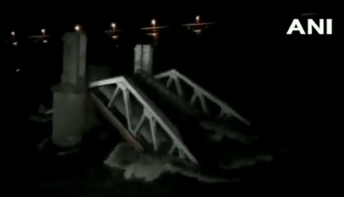 VIDEO : तमिलनाडु में कुछ ही सेकंड में भरभराकर कावेरी नदी में समा गया पुल का हिस्सा VIDEO : तमिलनाडु में कुछ ही सेकंड में भरभराकर कावेरी नदी में समा गया पुल का हिस्सा