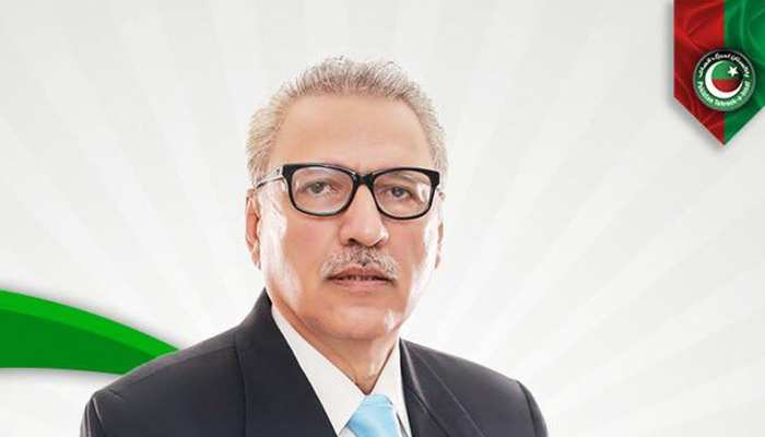 PTI की तरफ से आरिफ अलवी लड़ेंगे राष्ट्रपति चुनाव की जंग, इमरान ने दी मंजूरी PTI की तरफ से आरिफ अलवी लड़ेंगे राष्ट्रपति चुनाव की जंग, इमरान ने दी मंजूरी