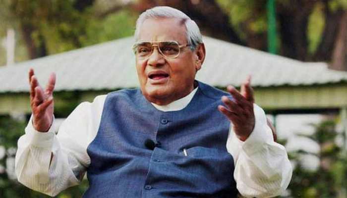 'अटल' की याद में लखनऊ को खास तोहफा, मेडिकल यूनिवर्सिटी खोलने की तैयारी 'अटल' की याद में लखनऊ को खास तोहफा, मेडिकल यूनिवर्सिटी खोलने की तैयारी