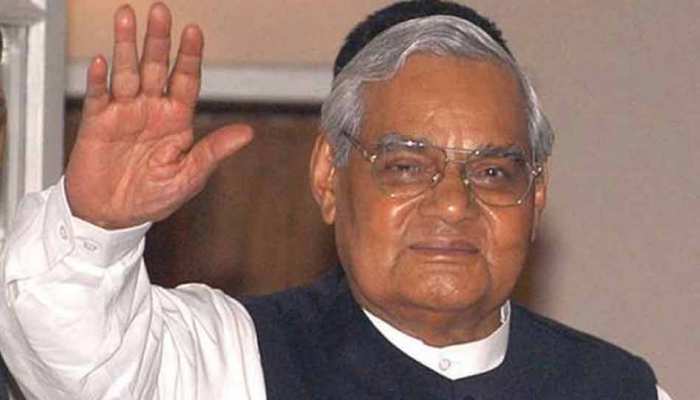 मध्य प्रदेश सरकार का बड़ा निर्णय, 'पाठ्यक्रम में शामिल होगी अटल की जीवनी' मध्य प्रदेश सरकार का बड़ा निर्णय, 'पाठ्यक्रम में शामिल होगी अटल की जीवनी'