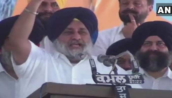 अकाली दल का बड़ा बयान, हरियाणा में अकेले लड़ेगा विधानसभा और लोकसभा चुनाव अकाली दल का बड़ा बयान, हरियाणा में अकेले लड़ेगा विधानसभा और लोकसभा चुनाव