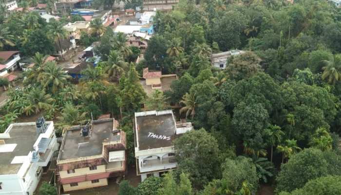 Kerala: THANKU written on the roof of the house for life saving jawans Kerala: THANKU written on the roof of the house for life saving jawans