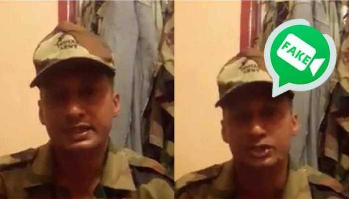 केरल की बाढ़ : सेना की वर्दी में सीएम विजयन को खरी-खोटी सुनाने वाले 'सैनिक' की क्या है हकीकत केरल की बाढ़ : सेना की वर्दी में सीएम विजयन को खरी-खोटी सुनाने वाले 'सैनिक' की क्या है हकीकत