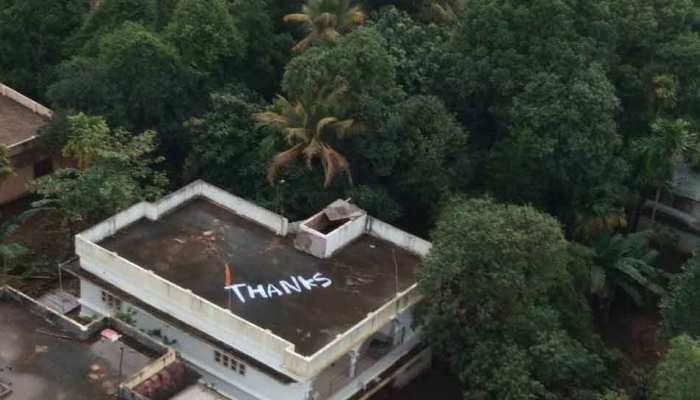 केरल के हालात में सुधार, खत्म होने के कगार पर नेवी का रेस्क्यू ऑपरेशन केरल के हालात में सुधार, खत्म होने के कगार पर नेवी का रेस्क्यू ऑपरेशन