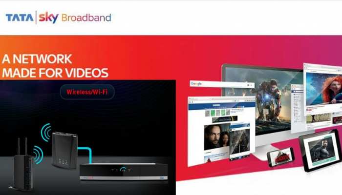 जियो GigaFiber से पहले Tata Sky ने शुरू की ब्रॉडबैंड सर्विस, जानें प्लान, स्पीड की पूरी डिटेल जियो GigaFiber से पहले Tata Sky ने शुरू की ब्रॉडबैंड सर्विस, जानें प्लान, स्पीड की पूरी डिटेल