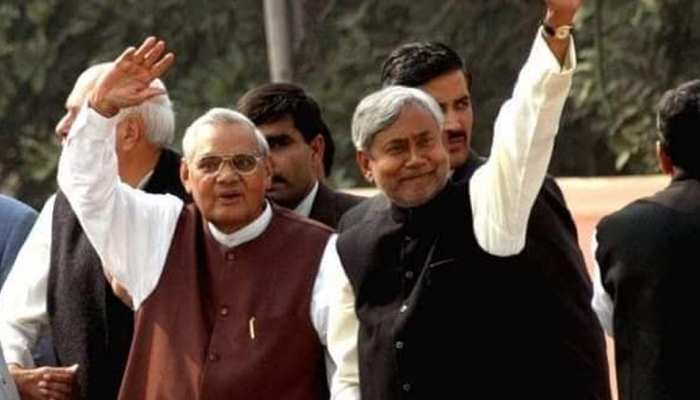 पटना : अटल जी की याद में सर्वदलीय श्रद्धांजलि सभा, सीएम नीतीश होंगे शामिल पटना : अटल जी की याद में सर्वदलीय श्रद्धांजलि सभा, सीएम नीतीश होंगे शामिल