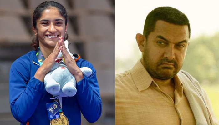विनेश फोगाट की जीत पर आमिर खान- म्हारी छोरियां छोरों से कम हैं के, बधाई देने के लिए लगी क्रिकेटरों की लाइन विनेश फोगाट की जीत पर आमिर खान- म्हारी छोरियां छोरों से कम हैं के, बधाई देने के लिए लगी क्रिकेटरों की लाइन