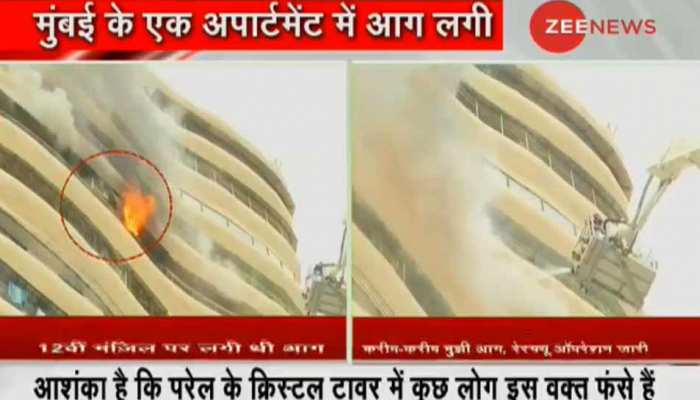 मुंबई: परेल के क्रिस्टल टावर में लगी आग, दम घुटने से 4 लोगों की मौत, 16 घायल मुंबई: परेल के क्रिस्टल टावर में लगी आग, दम घुटने से 4 लोगों की मौत, 16 घायल