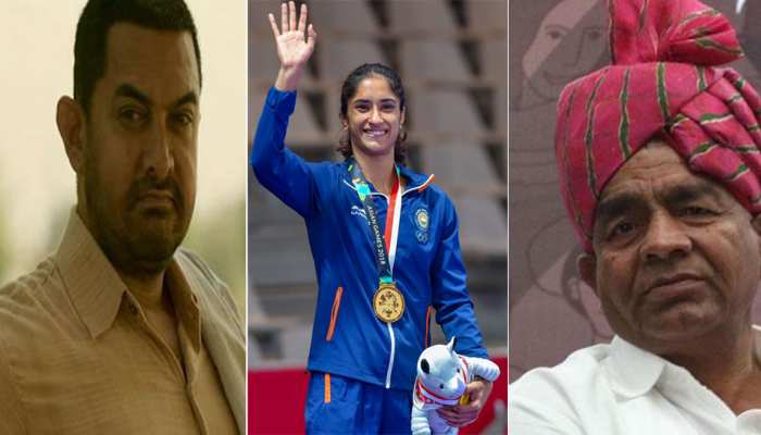 विनेश के गोल्ड पर आमिर खान ने कहा- म्हारी छोरियां छोरों से कम हैं के तो महावीर फोगाट ने दिया ये जवाब विनेश के गोल्ड पर आमिर खान ने कहा- म्हारी छोरियां छोरों से कम हैं के तो महावीर फोगाट ने दिया ये जवाब