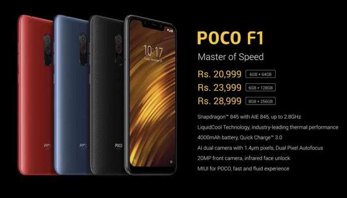 Xiaomi ने भारतीय बाजार में उतारा Poco F1, जानें इसकी कीमत और स्पेसिफिकेशन Xiaomi ने भारतीय बाजार में उतारा Poco F1, जानें इसकी कीमत और स्पेसिफिकेशन