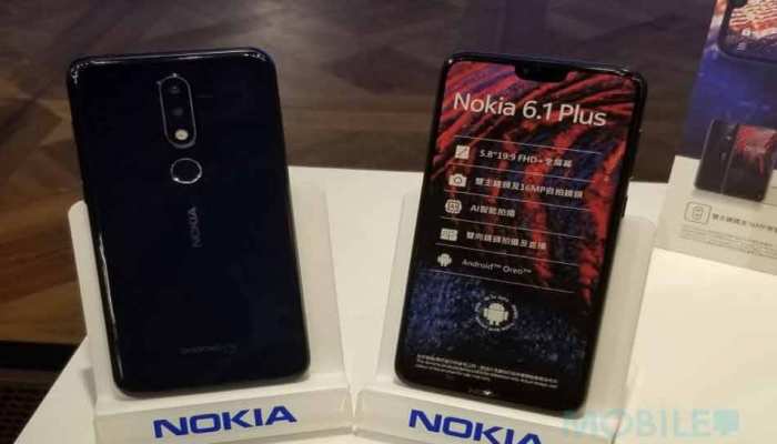 धांसू फीचर्स के साथ लांच हुआ नोकिया 6.1 प्लस, Xiaomi के इस फोन को देगा टक्कर धांसू फीचर्स के साथ लांच हुआ नोकिया 6.1 प्लस, Xiaomi के इस फोन को देगा टक्कर