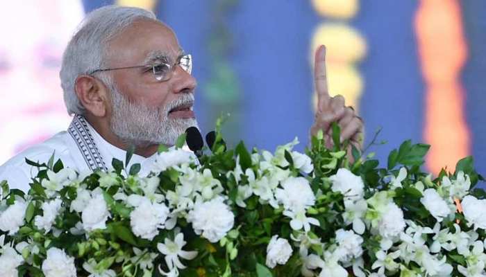 मेरी सरकार में 'बिचौलियों' के लिए कोई जगह नहीं, हर पैसा गरीबों तक पहुंचता है: PM मोदी मेरी सरकार में 'बिचौलियों' के लिए कोई जगह नहीं, हर पैसा गरीबों तक पहुंचता है: PM मोदी