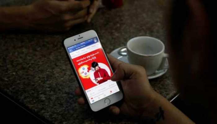 FACEBOOK का खुलासा, फिर लीक हुआ 40 लाख यूजर का डाटा FACEBOOK का खुलासा, फिर लीक हुआ 40 लाख यूजर का डाटा