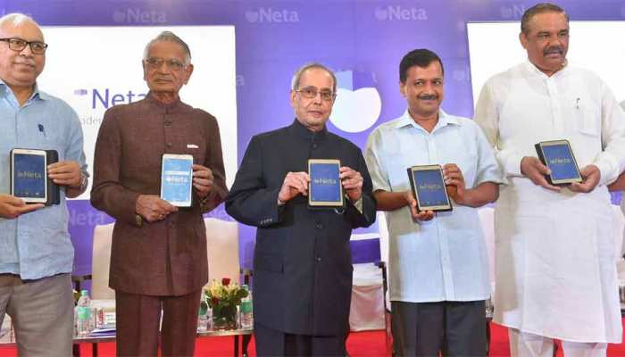 अब मोबाइल ऐप बताएगा नेताओं का रिपोर्ट कार्ड, जनता खुद देगी रेटिंग अब मोबाइल ऐप बताएगा नेताओं का रिपोर्ट कार्ड, जनता खुद देगी रेटिंग