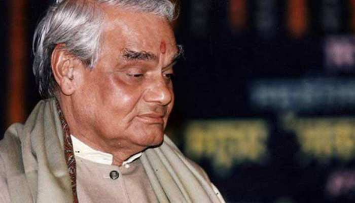 अटल जी के नाम पर रामलीला मैदान के नाम बदलने का एनडीएमसी ने किया खंडन अटल जी के नाम पर रामलीला मैदान के नाम बदलने का एनडीएमसी ने किया खंडन