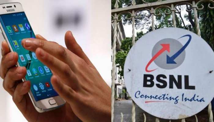 Jio के मुकाबले BSNL लाई 699 रुपए में धमाकेदार ऑफर, 5 गुना अधिक डाटा मिलेगा Jio के मुकाबले BSNL लाई 699 रुपए में धमाकेदार ऑफर, 5 गुना अधिक डाटा मिलेगा
