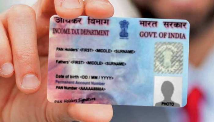 पैन नंबर के साथ धोखाधड़ी, 27 साल के युवा को बना दिया 13 कंपनियों का डायरेक्टर पैन नंबर के साथ धोखाधड़ी, 27 साल के युवा को बना दिया 13 कंपनियों का डायरेक्टर