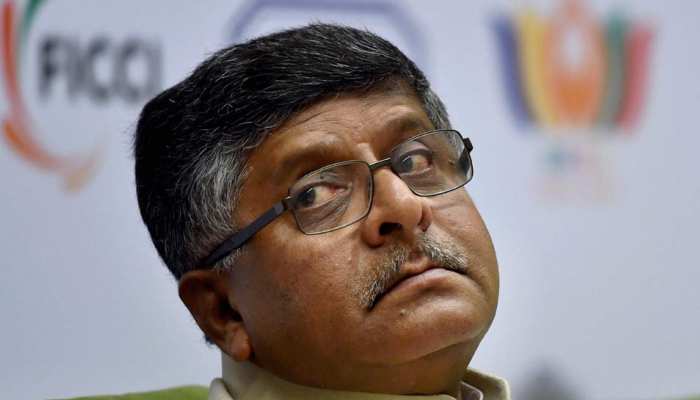 पटना : कांग्रेस नेता ने रविशंकर प्रसाद पर लगाया अतिक्रमण का आरोप पटना : कांग्रेस नेता ने रविशंकर प्रसाद पर लगाया अतिक्रमण का आरोप