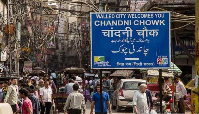 चांदनी चौक में केवल पैदल यात्रियों, साइकिल रिक्शा और ई-रिक्शा को चलने की होगी इजाजत चांदनी चौक में केवल पैदल यात्रियों, साइकिल रिक्शा और ई-रिक्शा को चलने की होगी इजाजत