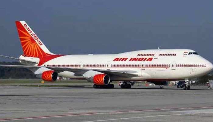 Air India ने शिकागो हवाईअड्डे का नाम गलत लिखा, Vistara ने उड़ाया मजाक Air India ने शिकागो हवाईअड्डे का नाम गलत लिखा, Vistara ने उड़ाया मजाक