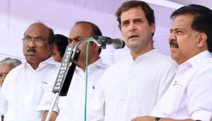 केरल में केंद्र सरकार पर बरसे राहुल गांधी, कहा-'नहीं की जा रही लोगों की सहायता' केरल में केंद्र सरकार पर बरसे राहुल गांधी, कहा-'नहीं की जा रही लोगों की सहायता'