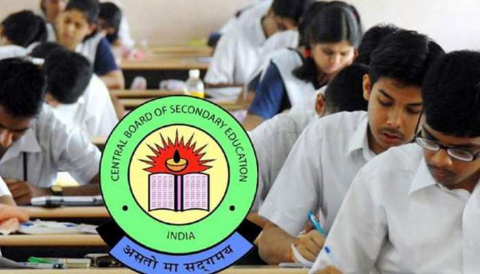 Kerala Floods: बाढ़ पीड़ित छात्रों की मदद करेगा CBSE, खोए हुए डॉक्यूमेंट यहां मिलेंगे Kerala Floods: बाढ़ पीड़ित छात्रों की मदद करेगा CBSE, खोए हुए डॉक्यूमेंट यहां मिलेंगे