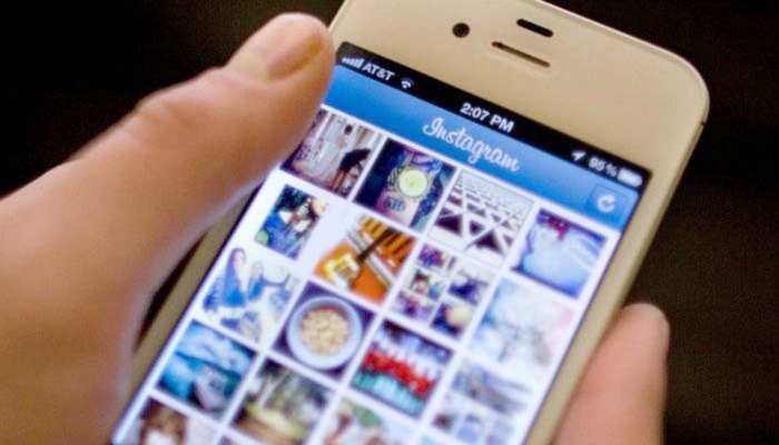 अगर Instagram यूजर हैं तो आपके लिए है ये बहुत स्पेशल खबर अगर Instagram यूजर हैं तो आपके लिए है ये बहुत स्पेशल खबर