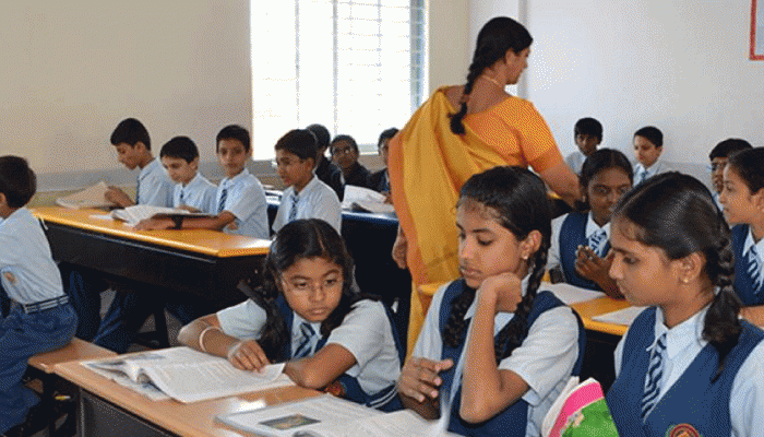 CTET 2018 : सीबीएसई ने परीक्षा की तारीख घोषित की, ctet.nic.in पर देखें पूरा कार्यक्रम CTET 2018 : सीबीएसई ने परीक्षा की तारीख घोषित की, ctet.nic.in पर देखें पूरा कार्यक्रम