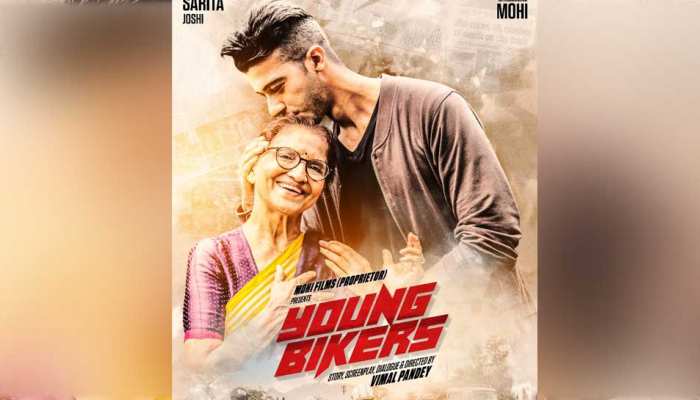 रफ्तार और रोमांच के साथ रोड शेफ्टी के लिए युवाओं को प्रेरित करेगी फिल्म 'यंग बाइकर्स' रफ्तार और रोमांच के साथ रोड शेफ्टी के लिए युवाओं को प्रेरित करेगी फिल्म 'यंग बाइकर्स'