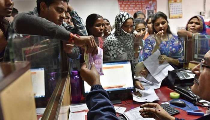 सितंबर के पहले हफ्ते में लगातार 5 दिन बंद नहीं रहेंगे बैंक, ये है हकीकत सितंबर के पहले हफ्ते में लगातार 5 दिन बंद नहीं रहेंगे बैंक, ये है हकीकत