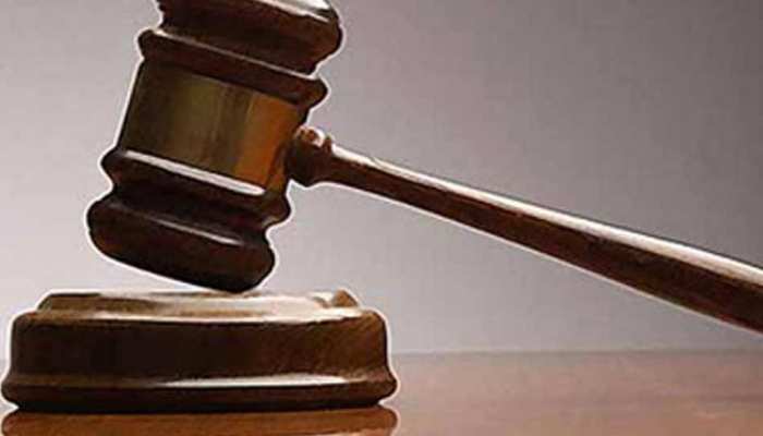 दिल्ली: 2240 करोड़ रुपए के मनी लॉन्ड्रिंग मामले में कोर्ट ने दी आरोपियों को गिरफ्तारी से राहत दिल्ली: 2240 करोड़ रुपए के मनी लॉन्ड्रिंग मामले में कोर्ट ने दी आरोपियों को गिरफ्तारी से राहत