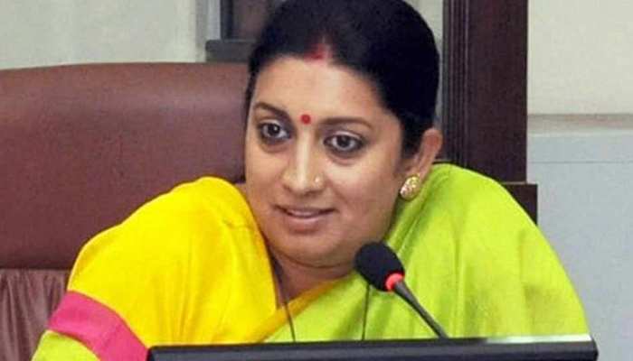 कल अमेठी पहुंचेंगी केंद्रीय मंत्री स्मृति ईरानी, जनता को देंगी ये दो खास तोहफे कल अमेठी पहुंचेंगी केंद्रीय मंत्री स्मृति ईरानी, जनता को देंगी ये दो खास तोहफे