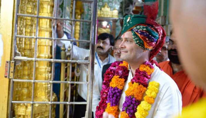 राहुल गांधी सॉफ्ट हिंदुत्व नहीं बल्कि इस कारण जा रहे हैं कैलाश मानसरोवर राहुल गांधी सॉफ्ट हिंदुत्व नहीं बल्कि इस कारण जा रहे हैं कैलाश मानसरोवर