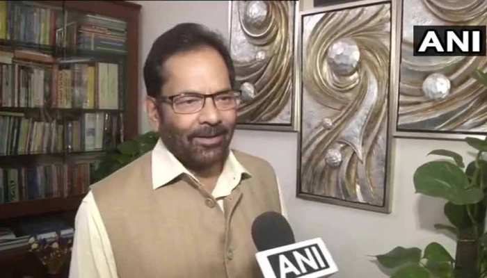 राहुल गांधी ने केंद्र सरकार पर बोला हमला तो मुख्तार अब्बास नकवी ने उन्हें कहा 'पप्पू' राहुल गांधी ने केंद्र सरकार पर बोला हमला तो मुख्तार अब्बास नकवी ने उन्हें कहा 'पप्पू'