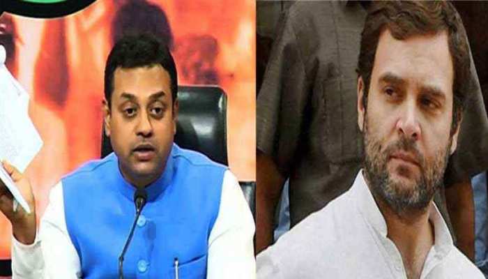 संबित पात्रा ने राहुल को कहा 'चायनीज़ गांधी', पूछा- 'चीन के प्रवक्ता की तरह बर्ताव क्यों?' संबित पात्रा ने राहुल को कहा 'चायनीज़ गांधी', पूछा- 'चीन के प्रवक्ता की तरह बर्ताव क्यों?'