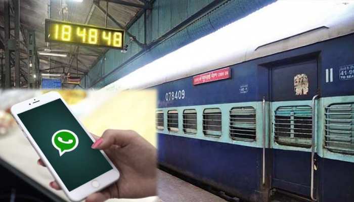 Railway की नई सुविधा : WhatsApp पर भी पता चलेगा PNR स्टेटस, ऐसे चेक करें Railway की नई सुविधा : WhatsApp पर भी पता चलेगा PNR स्टेटस, ऐसे चेक करें