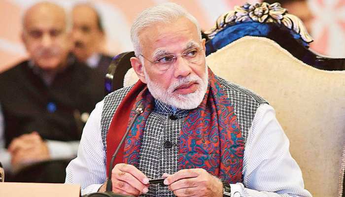 कल नए बैंक का शुभारंभ करेंगे PM मोदी, पहले दिन से शुरू होंगी 650 ब्रांच कल नए बैंक का शुभारंभ करेंगे PM मोदी, पहले दिन से शुरू होंगी 650 ब्रांच