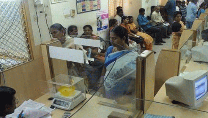 खुशखबरी! महिलाओं ने घरेलू बचत में फिर गाड़े झंडे : RBI की रिपोर्ट में खुलासा खुशखबरी! महिलाओं ने घरेलू बचत में फिर गाड़े झंडे : RBI की रिपोर्ट में खुलासा
