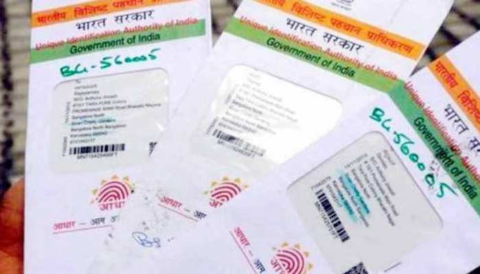 बैंकों को आधार बनाने के रोजाना के लक्ष्य से तत्काल राहत, 1 अक्टूबर से नया टारगेट बैंकों को आधार बनाने के रोजाना के लक्ष्य से तत्काल राहत, 1 अक्टूबर से नया टारगेट