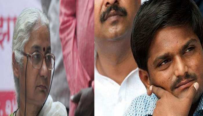 हार्दिक पटेल से मिलने पहुंची मेधा पाटकर का विरोध, नहीं हो सकी मुलाकात हार्दिक पटेल से मिलने पहुंची मेधा पाटकर का विरोध, नहीं हो सकी मुलाकात