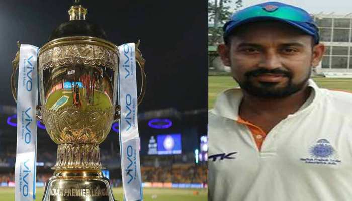 IPL खिलाड़ी पर दर्ज हुआ युवती के अपहरण का मामला, सभी आरोपी फरार IPL खिलाड़ी पर दर्ज हुआ युवती के अपहरण का मामला, सभी आरोपी फरार