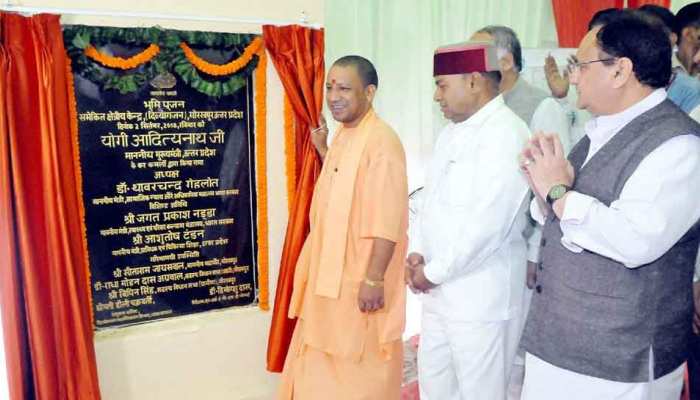 दिव्यांग लोगों को सीएम योगी का तोहफा, BRD अस्पताल में CRC सेंटर का होगा निर्माण दिव्यांग लोगों को सीएम योगी का तोहफा, BRD अस्पताल में CRC सेंटर का होगा निर्माण