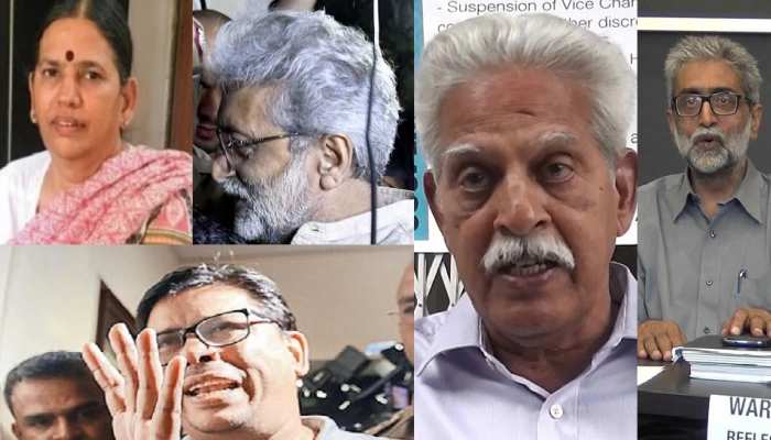 EXCLUSIVE: संदेश भेजने के लिए इंटरनेट के बजाय 'Darknet' का इस्तेमाल करते थे नक्सल समर्थक! EXCLUSIVE: संदेश भेजने के लिए इंटरनेट के बजाय 'Darknet' का इस्तेमाल करते थे नक्सल समर्थक!