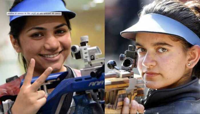 निशानेबाज अंजुम और अपूर्वी ने हासिल किया टोक्यो ओलम्पिक-2020 का टिकट निशानेबाज अंजुम और अपूर्वी ने हासिल किया टोक्यो ओलम्पिक-2020 का टिकट